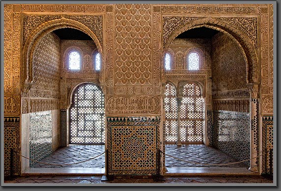 Alhambra Interior