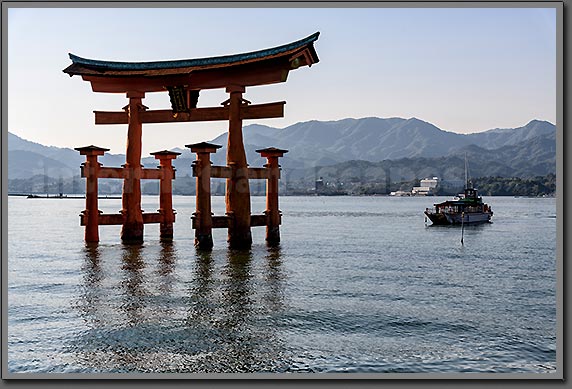 Miyajima Tori 2