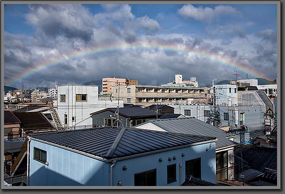 Kyoto rainbow