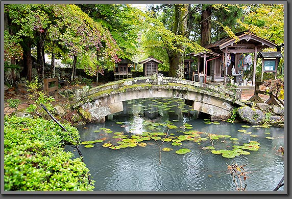 Takayama Bridge photo