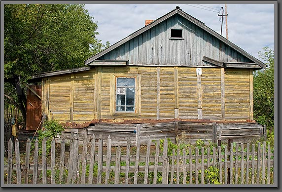 Siberian house