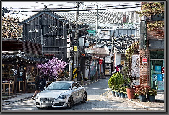 Seoul street