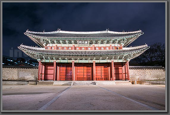 Changdeokgung palace image